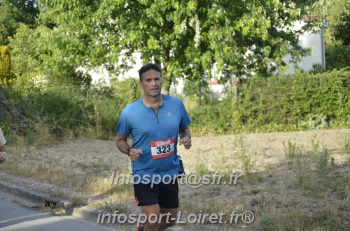 Ingreennes 2025/INGRE2025_01573.JPG